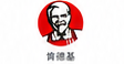 肯德基